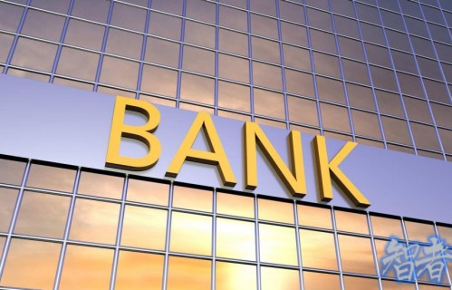 工行、建行、农行、中行等，齐发公告！