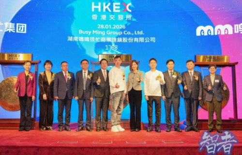 900亿，中国最大零食店 IPO 诞生