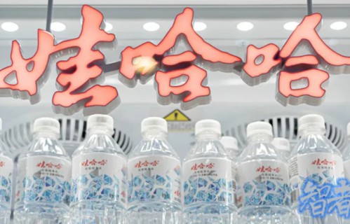 宗氏家族“信托案”管辖权为何在杭州？“烂尾”信托认定面临几大挑战？