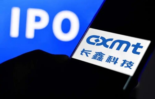 长鑫科技 市值超越 腾讯，中国资本市场头把交椅易主