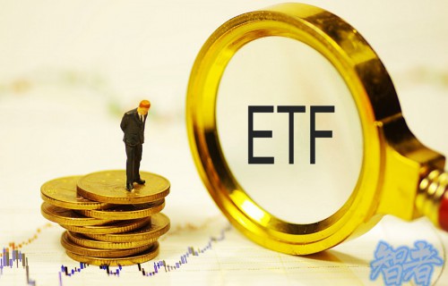 个人投资 ETF，这三点要注意！
