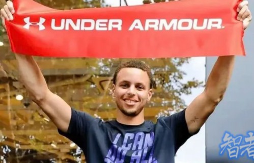 2.55亿美元“分手费”，安德玛 为何与 库里 分道扬镳