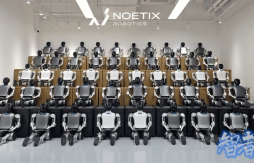 松延动力 将上春晚，“形式非常新颖，跟之前的都不一样”