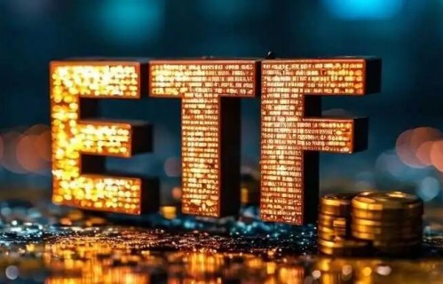 上半年ETF格局剧变，半导体主题包揽“翻倍基”
