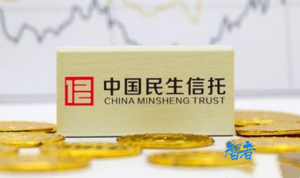 民生信托_副本.jpg