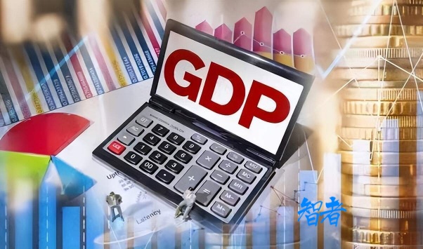 GDP_副本.jpg