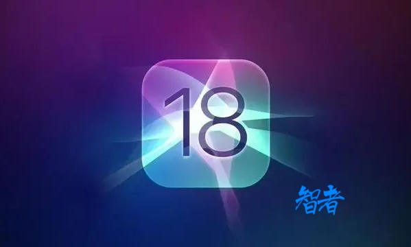 IOS18_副本.jpg
