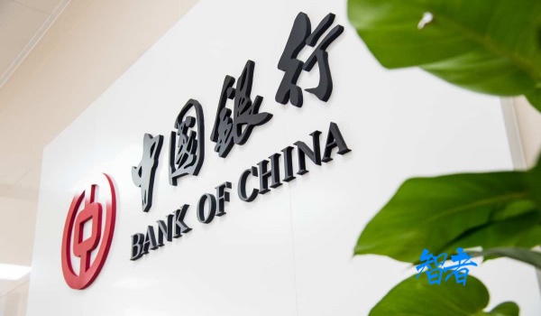 中国银行_副本.jpg