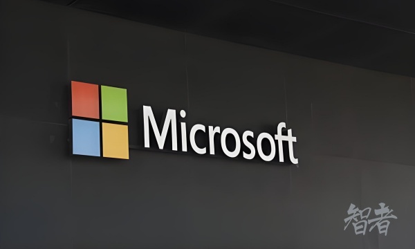 微软_副本.jpg