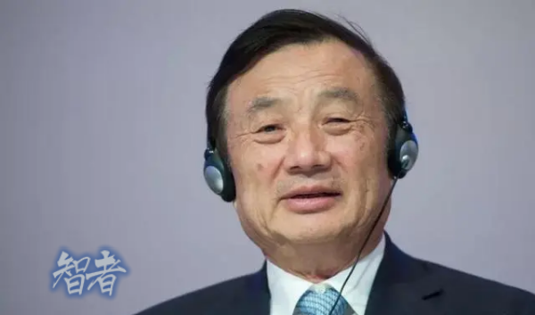 任正非_副本.png