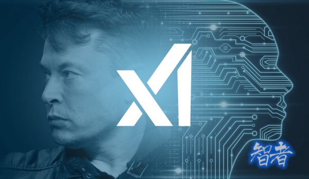 xai_副本.jpg