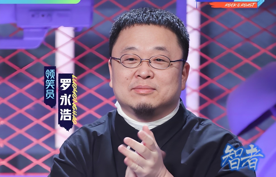罗永浩6(1)_副本.jpg