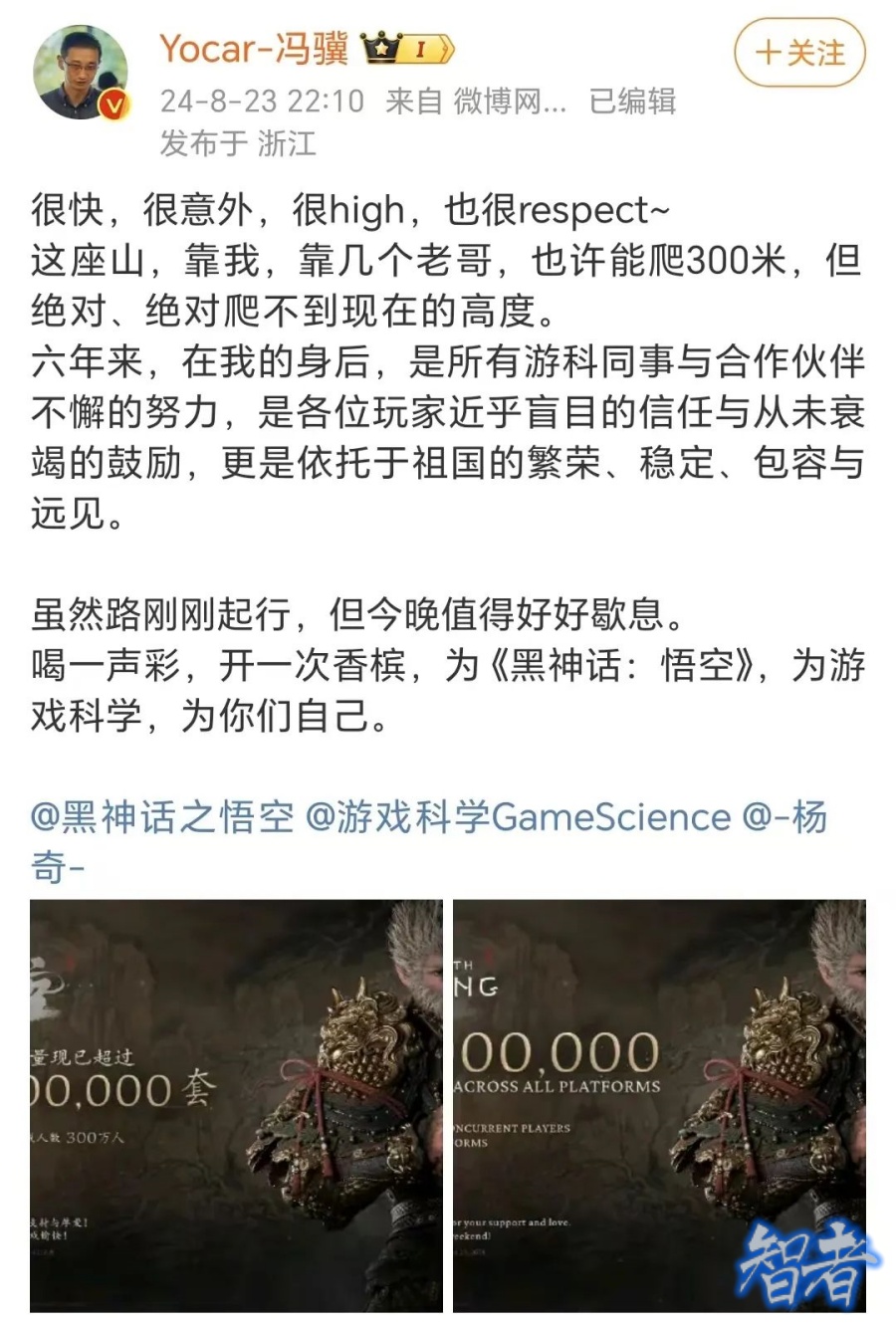 冯骥_副本.jpg 冯骥_副本.jpg