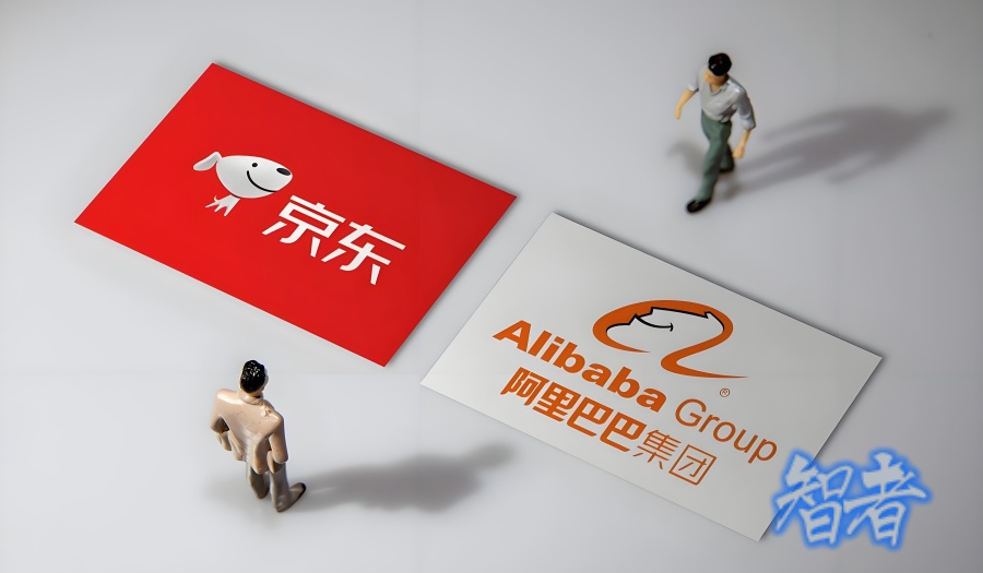 阿里京东_副本.jpg 阿里京东_副本.jpg