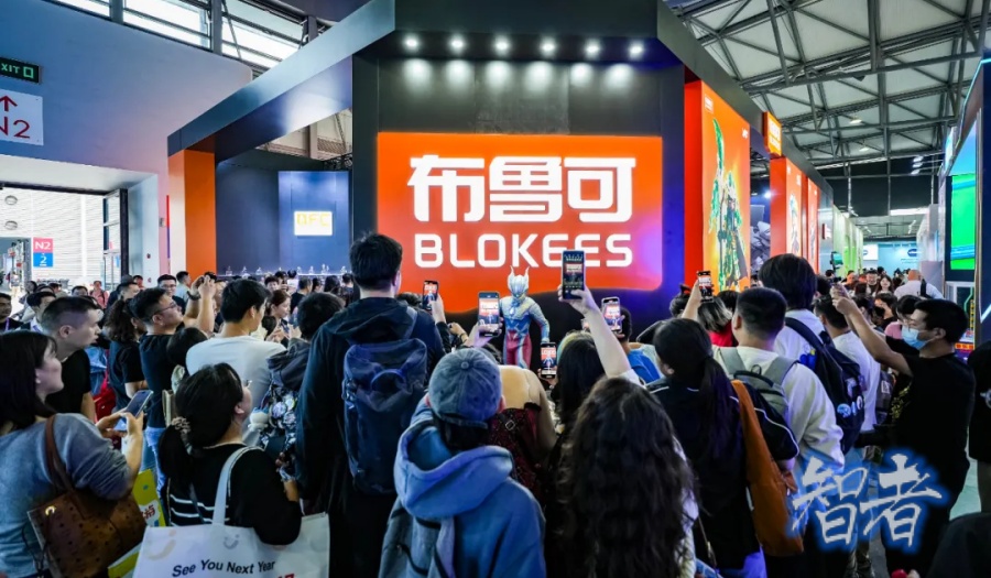 浙江绍兴80后亿万富豪,“玩”出一家市值238亿元的港股上市公司-第1张图片.jpg 浙江绍兴80后亿万富豪,“玩”出一家市值238亿元的港股上市公司-第1张图片.jpg