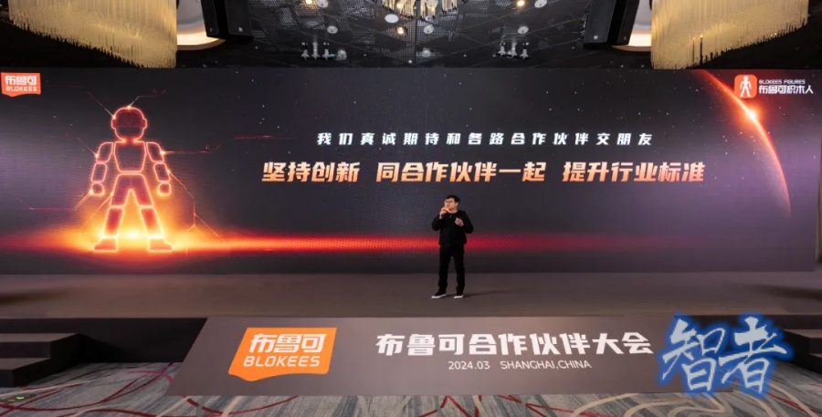 浙江绍兴80后亿万富豪,“玩”出一家市值238亿元的港股上市公司-第3张图片.jpg 浙江绍兴80后亿万富豪,“玩”出一家市值238亿元的港股上市公司-第3张图片.jpg