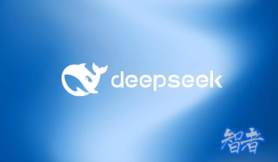 deepseek(1)_副本.jpg