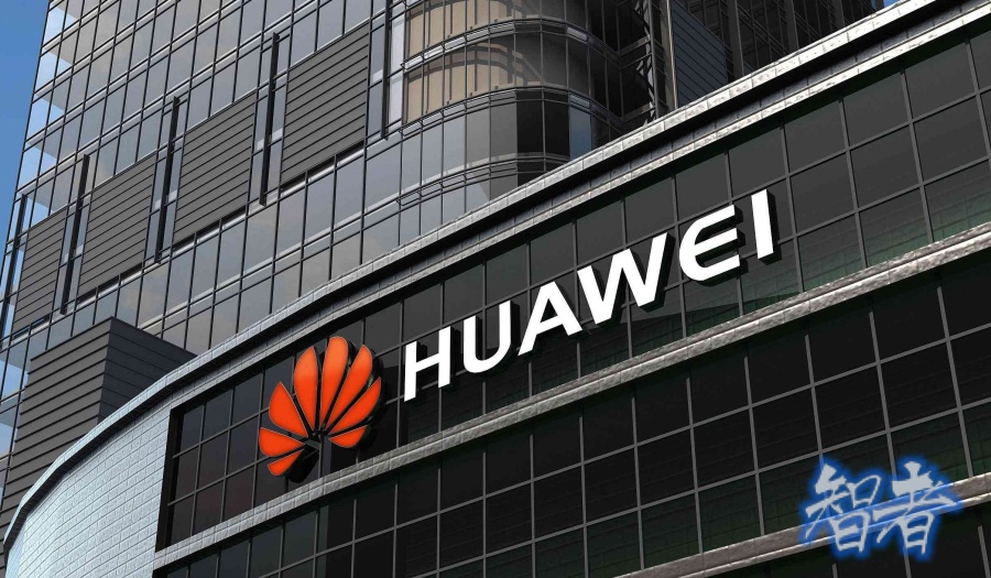 华为 何以重回巅峰？-第1张图片.jpg