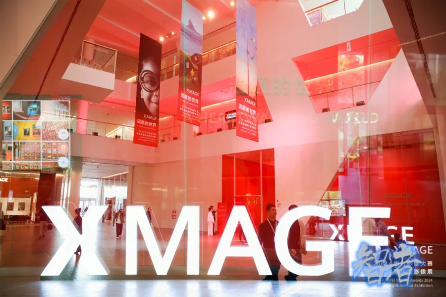 华为 何以重回巅峰？-第3张图片.jpg