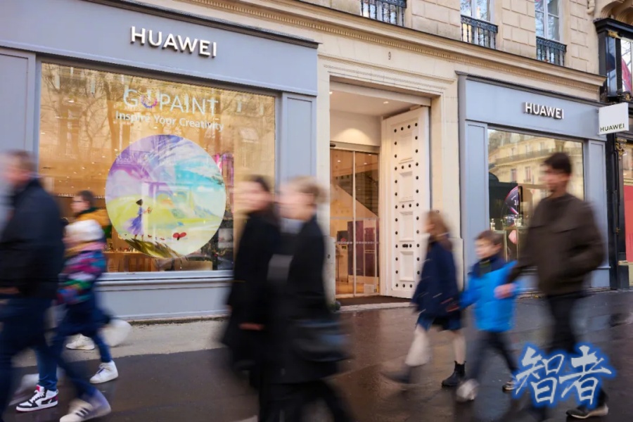 华为 何以重回巅峰？-第6张图片.jpg