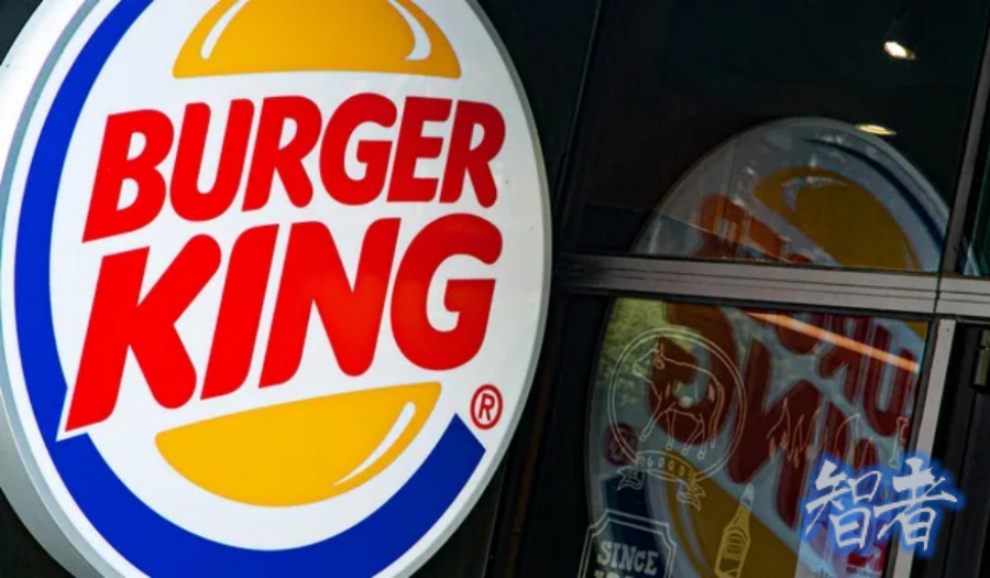 谁会成为 汉堡王 中国新的操盘手-第1张图片.jpg