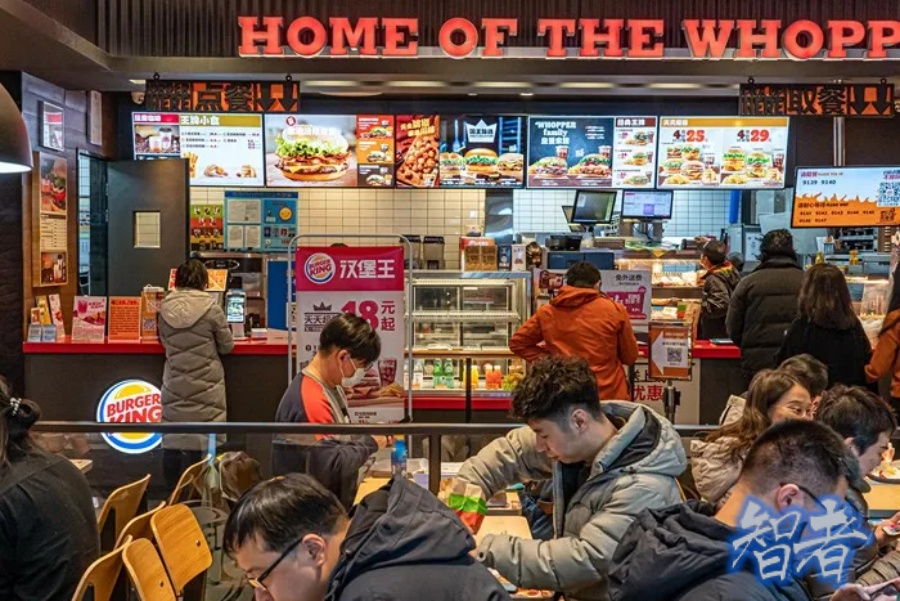 谁会成为 汉堡王 中国新的操盘手-第2张图片.jpg