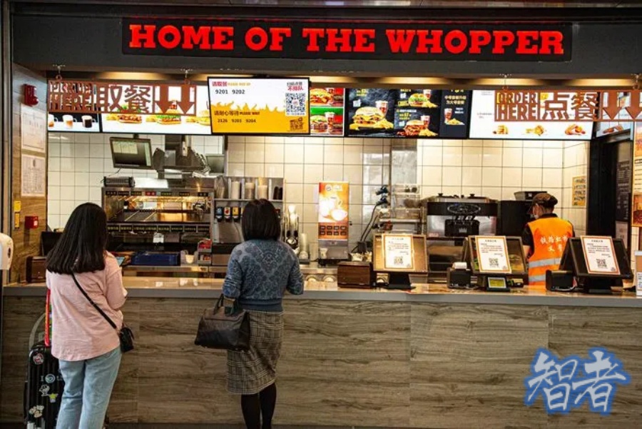 谁会成为 汉堡王 中国新的操盘手-第3张图片.jpg