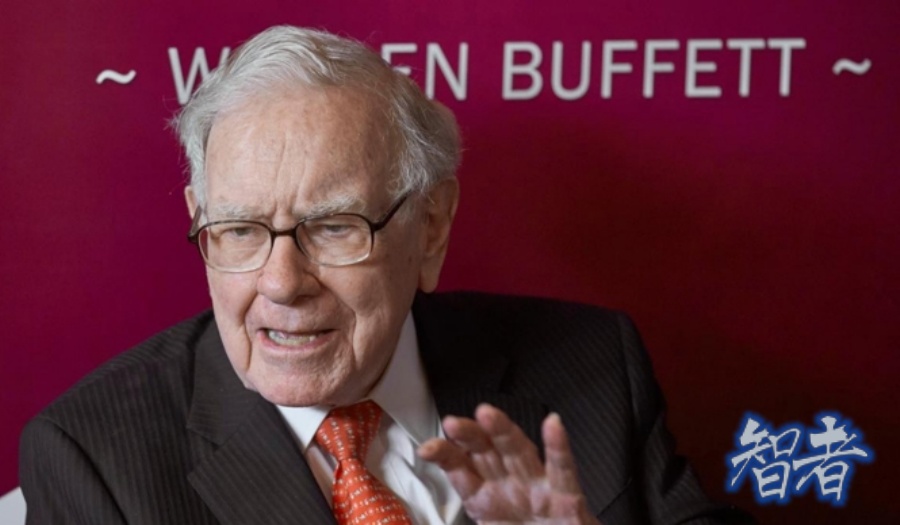 95岁 巴菲特 再发股东信-第1张图片.jpg