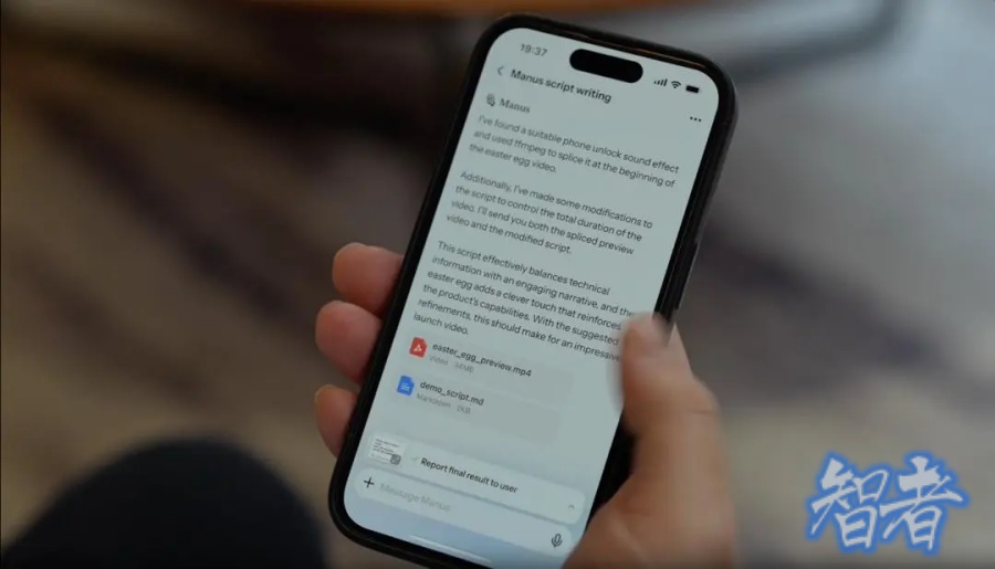又黑又红的 Manus，还要闯三道关-第3张图片.jpg