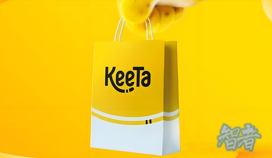 香港 外卖 市场变天：美团 Keeta 破局，第三名退场-第1张图片.jpg