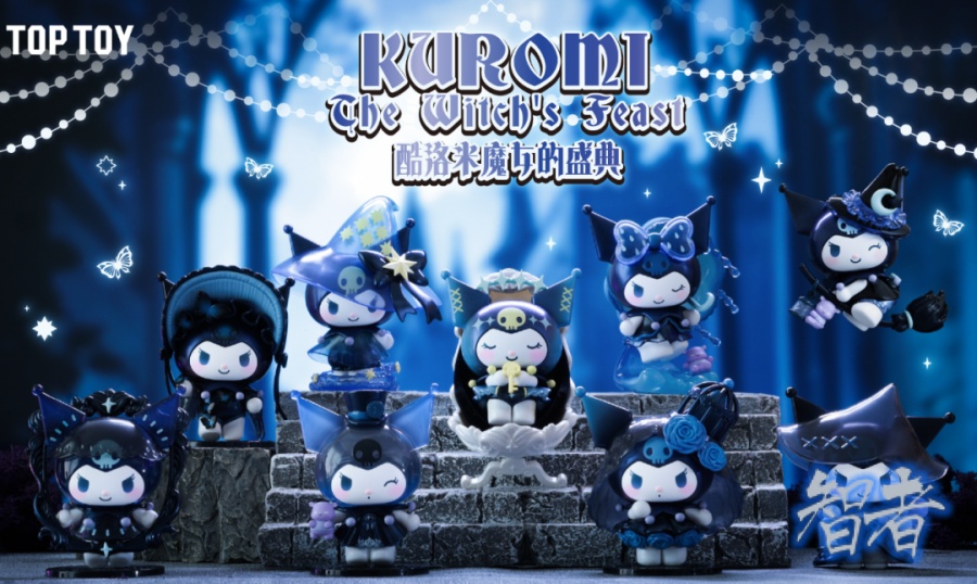 9个月狂赚7亿！叶国富 正筹备第二家上市公司-第3张图片.jpg