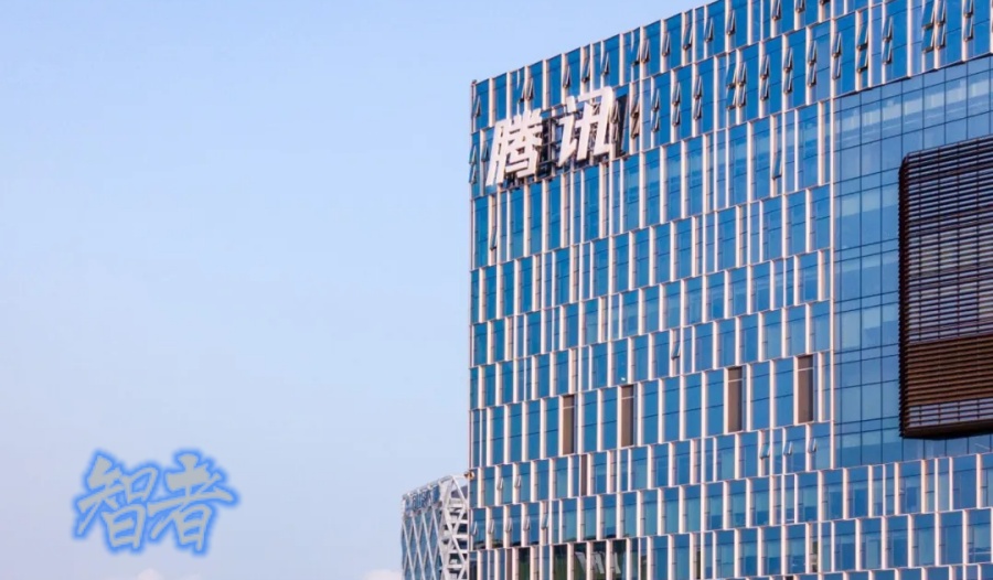 腾讯 重回 AI 牌桌-第1张图片.jpg