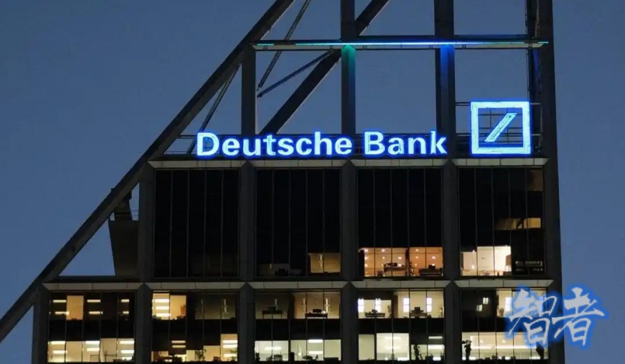 德意志银行 宣布裁员2000人，并关闭大量支行.jpg
