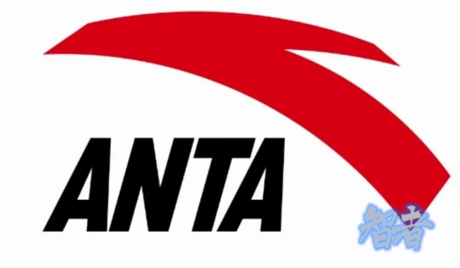 安踏集团 宣布收购德国 狼爪（Jack Wolfskin).jpg