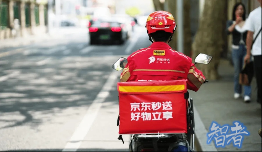 京东 美团 外卖战：既分高下，也决生死-第1张图片.jpg