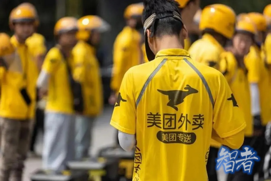 京东 美团 外卖战：既分高下，也决生死-第2张图片.jpg