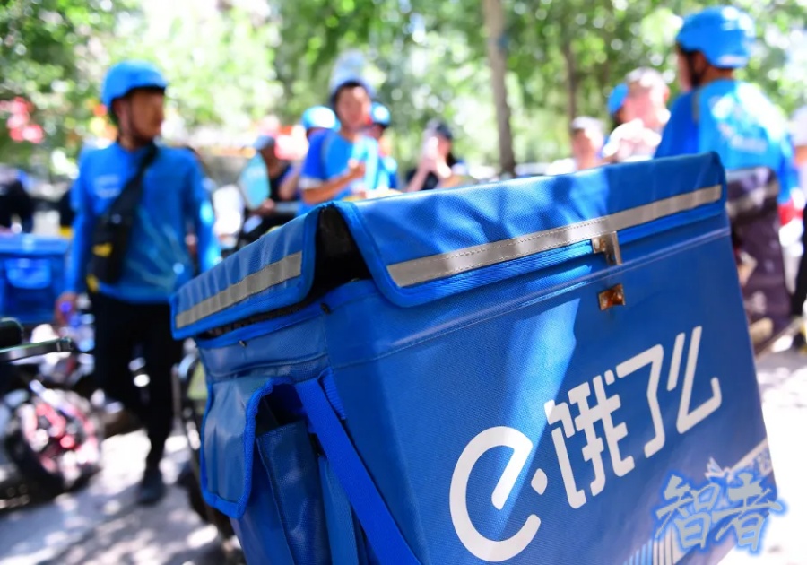 京东 美团 外卖战：既分高下，也决生死-第3张图片.jpg