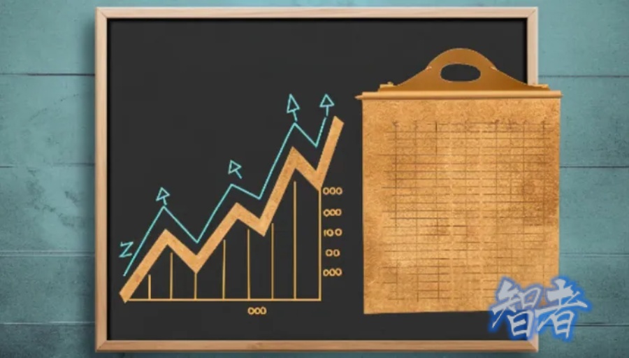 多家中小银行下调存款利率.jpg 多家中小银行下调存款利率.jpg