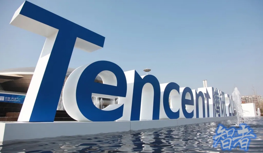 降本增效许久的 腾讯，正为 AI 豪掷千金.jpg