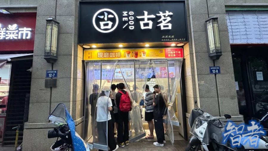 疯狂的 外卖-4.jpg 疯狂的 外卖-4.jpg