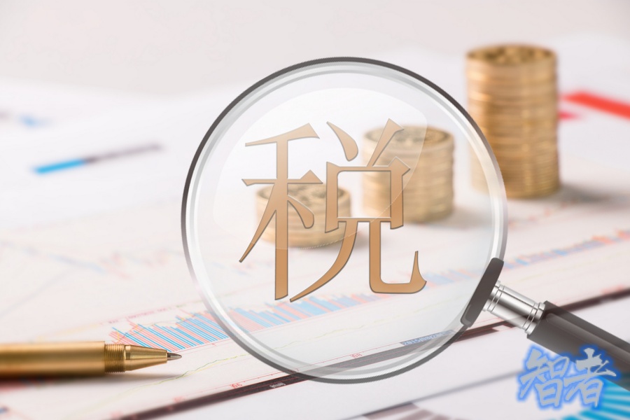 国税总局：2021-2024年度 年收入居前10%的群体缴纳个税占比约九成.jpg