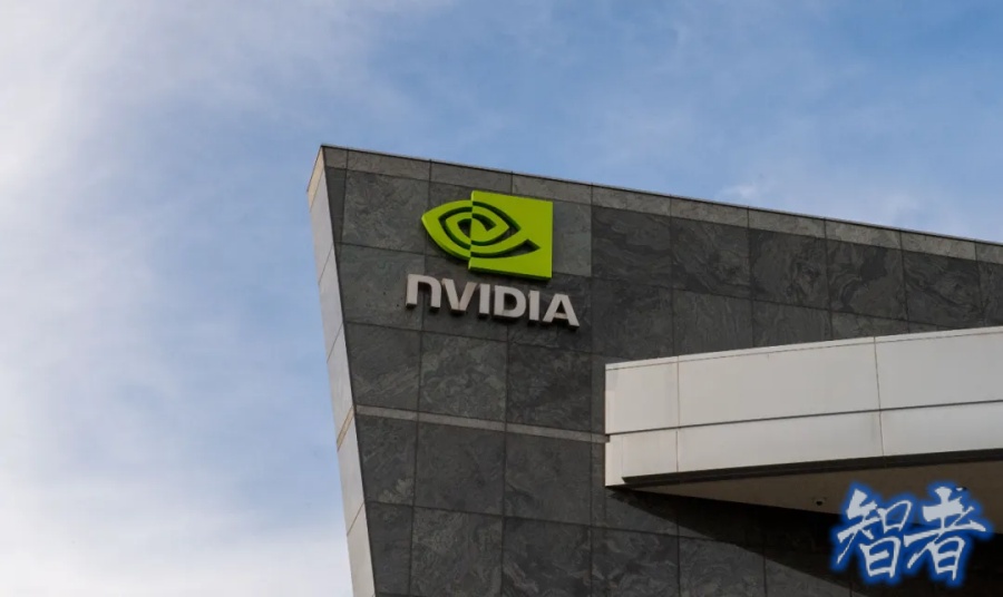 涉H20芯片，英伟达 被约谈- 1.jpg