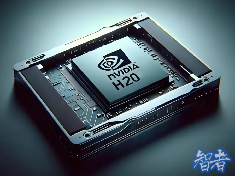 涉H20芯片，英伟达 被约谈- 2.jpg