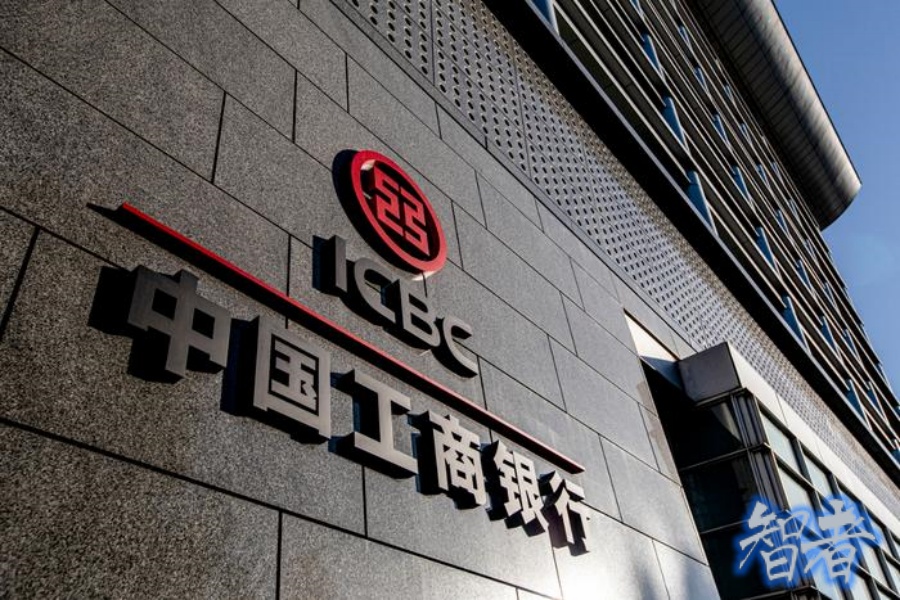 工行 带头表态：整治“内卷式”竞争！.jpg