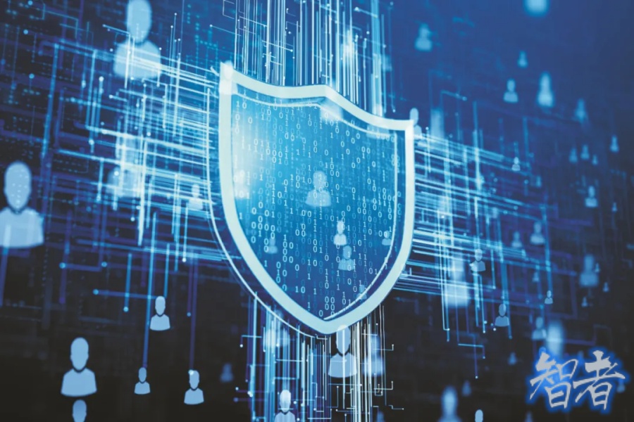 数字经济背景下网络安全保险发展对策-1.jpg 数字经济背景下网络安全保险发展对策-1.jpg