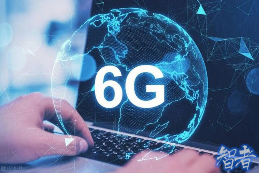 6G，有新突破.jpg