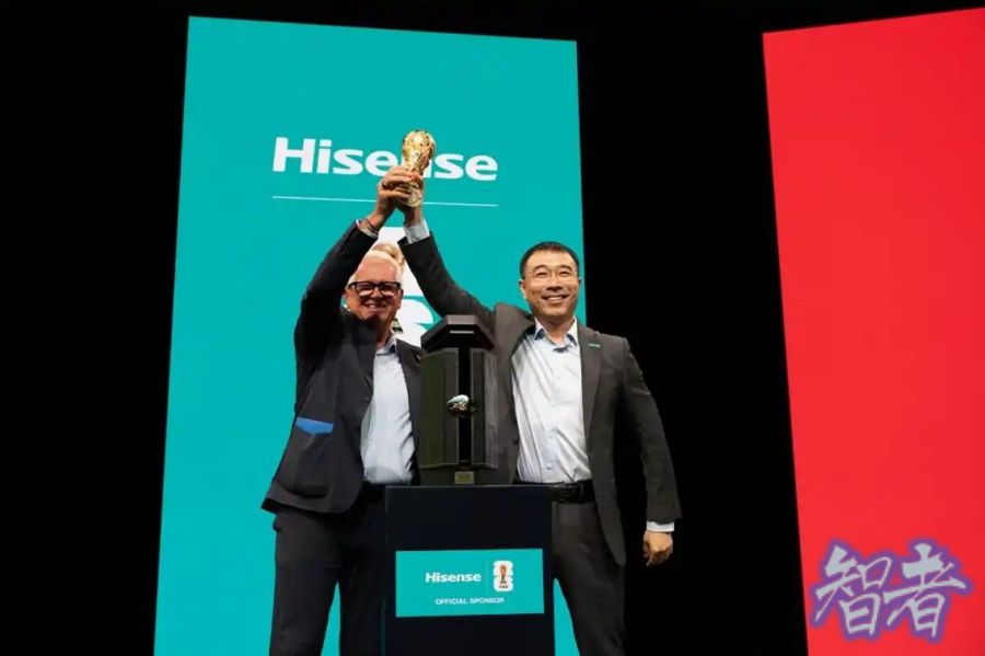 中国品牌 海信 第三次赞助足球 世界杯-1.jpg