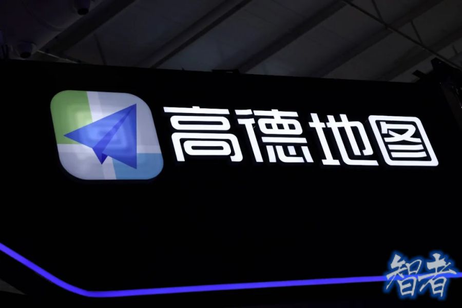 阿里 一声号令，高德 奇袭 美团.jpg