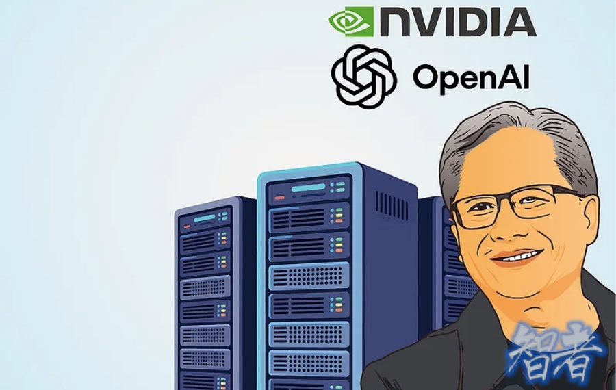 英伟达 计划逐步向 OpenAI 投资1000亿美元-1.jpg