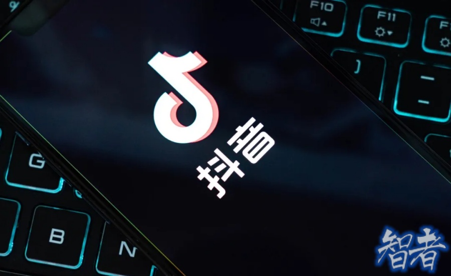 抖音 过去一年电商GMV增速 34%，年度新战略是商家减负增收.jpg